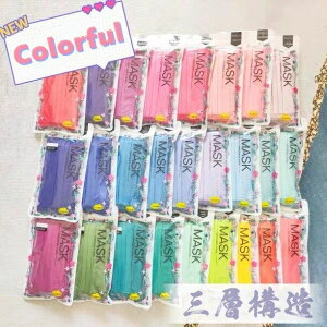 lp ח\h sDz 3w\ \ ӂTCY v[c}XN J[ }XN ĝă}XN 12FI 100