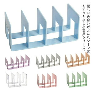  I { ɖ{ ubNGh  d؂   q  ubNbN ubNX^h [ { {I