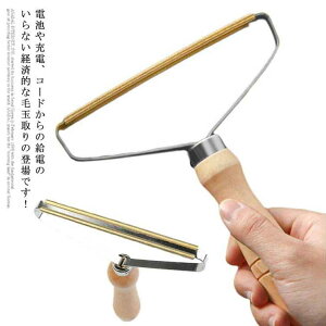 �Z�[�^�[ ������� �y�� �d�r�s�v �ыʎ��@ �ю� �����g�����[�o�[ ���n �ߕ� �� �蓮 �N���[�i�[ �ы� �ыʎ�� �ыʎ���