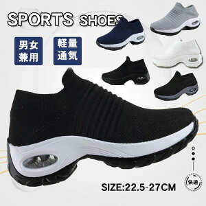 �� �� �i�[�X�V���[�Y ���� �N�b�V���� ���L �O������ �E�H�[�L���O�V���[�Y �����Y ���f�B�[�X �X���b�|�� �����j���O�V���[�Y