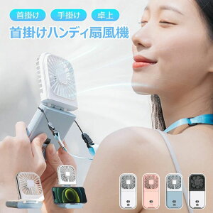 ܂肽 ~jt@ т |@ @ y  RpNg ~j Vv ItBX USB[d