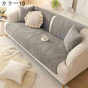  I|L I I \t@[ی 4l|p \t@Jo[ Ȃ₩ŏ_炩  90*120cm 3l| 2l| It