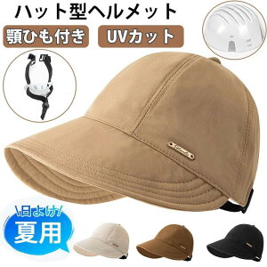 hЃw hЗpLbv Ȃ ʋC Xq St ėp oPbgnbg^wbg UVJbg Ђt nbg^wbg