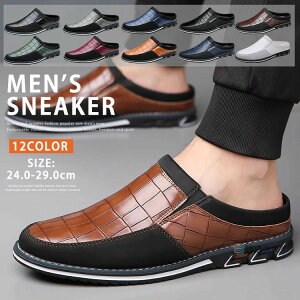 fX  E rWlXXbp ƂȂXj[J[ Xbp vC T_ ItBX rWlXT_ ƂȂ Y