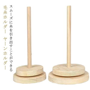 �� �g���₷�� ���[�����[�����O�z���_�[ �ی^ �D���c�[�� ���C���[�t���[�� ���[���z���_�[ �ؐ����C���[���b�N �����b�N �ؐ�