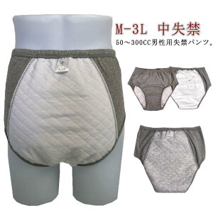 �j���p�� �����փp���c ������ ���փV���[�c ���x���փp���c �y�x���փp���c �A�R��p���c �j�� ���փp���c �C���i�[ ���փp���c