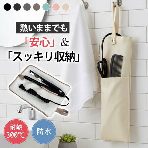 R 2WAY[ 傫߃ACΉ wAAC|[` Ή300 R[h[tϔMAC[P[X M܂܎[\