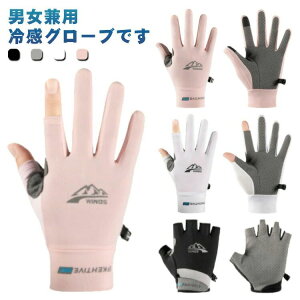 O[u oCN  z ʋC bV ⊴ Ăh~ uvJbg Ђ O[u  fB[X Y O[u