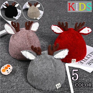  Xq j̎q qǂ xr[ LbY jbgLbv Ԃ giJC RXv NX}X }}Z[zqpjbgX