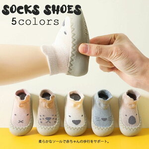 X oYj 킢 ~ C LbY [V[Y \bNXV[Y Xj[J[ xr[V[Y C tA\bNX