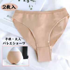 _ ̑ oGpi oGߑ fB[X q/l Ci[V[c pc Ci[ oG 2voGV[c