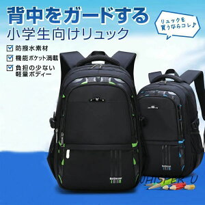 �j�̎q ������� ���w�� ���w�N �ʊw �y�� �X�|�[�c �h�� �j�q �y ���w�� �� ���q �����b�N�T�b�N ���̎q �q�� �L�b�Y