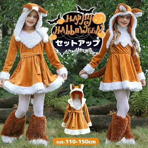 RX`[  Aj}  lR ϐg  Lcl  cosplay ̎q 4_Zbg ϑ  Lcl ߑ RXv