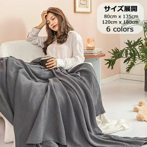 �^�I���P�b�g �\�t�@�[�J�o�[ ���킢�� �_�u�� �x�b�h�J�o�[ �V���O�� �M�t�g ��[�΍� �ѕz �k�� �Ђ��|�� �唻 ������� �ėp