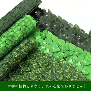 �K�[�f�� �t�F���X �� �J�[�e�� �o�� �t���� 1x3M?�S5�f�U�C��! �O���[���J�[�e�� �O���[���t�F���X ���悯 ���[�t�t�F���X