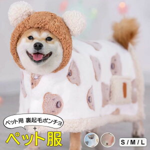 �_�炩 �ۉ��h�� �h���΍� �g���� �L ������ ���^�� �h�b�O�E�F�A �}���g �y�b�g�p �~ �H ���N�� ���ۂ� �|���`�� �ѕz ?�y�b�g