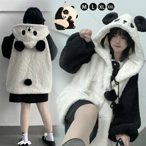 N {AR[g ӂӂ  Wp[ p_  u] t[X AE^[ p[J[ fB[X WPbg