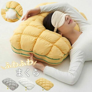 �������p�� �ې􂢉\ �Q�Ԃ� ������ ������ ������ �z�e�� �ӂ�ӂ� �� �_�炩�� ������ �܂��� �� �􂦂� �_�炩�� �ӂ�ӂ�