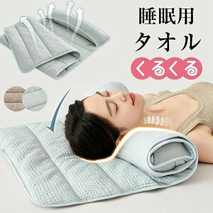 �� ������ �������� �X�g���b�` ������ �񂱂� ���[���� ��� �p�C�� �� �܂��� ���[���� �� �􂦂� ��100�� �􂦂� �^�I����