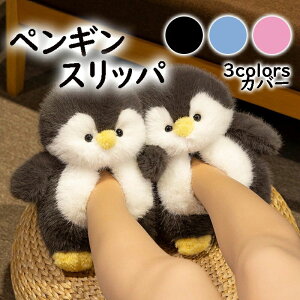 �� �ƒ�p ���� �������� �A�j���X���b�p ���� �Ȃ̌C �J�b�v�� �X���b�p �ʂ������ �~ ���킢�� �����Y ���f�B�[�X �y���M��