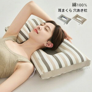 �������� �����T�|�[�g �܂��� ���ɂ₳���� �ᔽ���� �� �w�b�h�z�� �C���z�� ���ɑ΍� �܂��� �� �� �������Q ��������