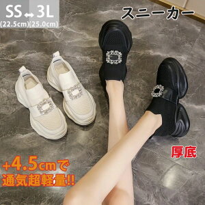 �E�H�[�L���O�V �C ���Ȃ� �����₷�� �I�V���� �� �� ����C �y�� �y�� �r�W���[ �X���b�|�� ���ꂢ�� �X�j�[�J�[ ���f�B�[�X