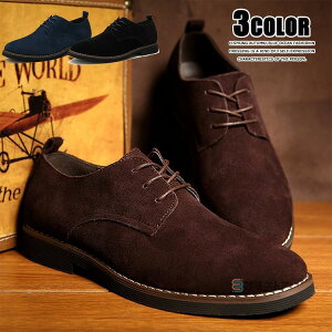 �V���[�Y �r�W�l�X �J�W���A���V���[�Y ���[�N�u�[�c �X�j�[�J�[ �X�G�[�h �a�m�C �C �����Y �I�b�N�X�t�H�[�h�V���[�Y