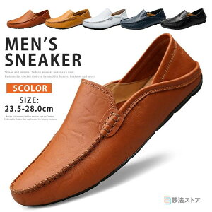 ʊw ʋ rWlX tH[} JWAV[Y V[Y C l  Ƃ߂ [t@[ Xb| Y