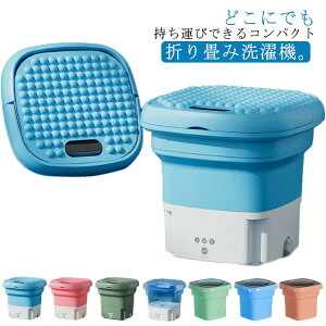 �| �o�P�c�^����@ �E�� �E�� ��l�p����@ �܂��� �}�X�N�p �܂��ݐ���@ �Ԃ���� �~�j����@ �o�P�c�^����@ ���^ ����@