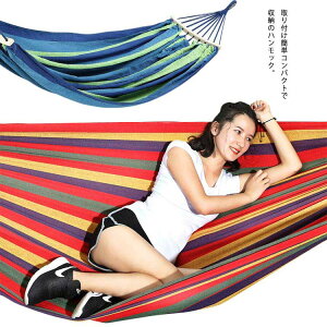 |[^u [ܕt RpNg y tȒP ݂艺 ؘg AEghA `FA[ ω׏d300kg ܂肽 傫 2lp