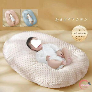 r[YNbV Ԃ Ђ \t@[ 0-18 0-12 􂦂 ₷ ܂NbV f߂ CJ[u ܂