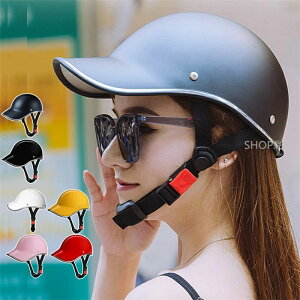 w Z w ]ԗpwbg 55`62cm wbg j̎q ̎q  j Y lp WjA ] fB[X