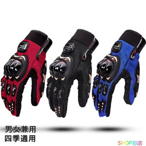 T ] AEghA X|[c I[goC oCN oCNO[u veN^[ oCNEFA O[u  ėp O[u