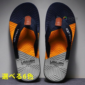 gOT  Ȃ gC _炩  ɂ ₷ [V[Y Xbp r[`T_ Y