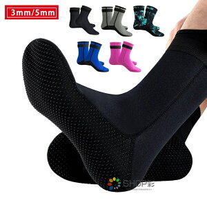 ����~ �T�[�t�u�[�c �\�b�N�X �}�����V���[�Y �}�����\�b�N�X �_�C�r���O�\�b�N�X �h���f�ރl�I�v���[�� �����Y ���f�B�[�X 3mm