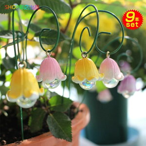  fBXvC u K[f K[fI[ig u     O  u 킢 9{Zbg t[