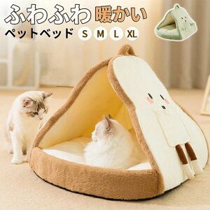 �� �� ���� �L ���̃x�b�h ��^�� ���^�� ���^�� �y�b�g�n�E�X �h�[���n�E�X �ӂ�ӂ� �H�~ �L�p �x�b�h �h�[���^ �y�b�g�x�b�h