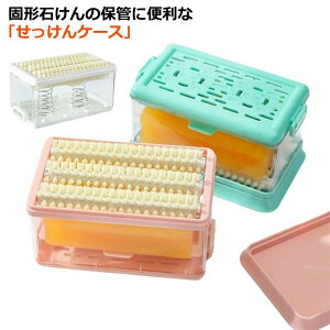 {bNX Όz_[ uVt Όu ΂ ΌP[X   z_[ P[X A