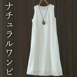 O kfUC k m[X[u Ȗ d˒ i`t@bV l킢 50 40 Rbgl