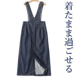 �c �I�[���C������ �����s�[�X�G�v���� ������� �|�P�b�g �}�L�V�� �����O�� �C���f�B�S 50�� 40�� �����s�[�X�G�v���� �f�j��