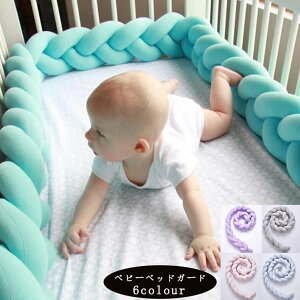 �x�r ���і� �M�t�g �o�Y�j�� �\�t�@�[�N�b�V���� �Ԃ����x�b�h�o���p�[ �m�b�g�N�b�V���� �T�C�h�K�[�h ������ �x�r�[�K�[�h