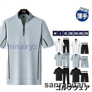 ĕ X|[c  StEFA Y  W[W Opc V[gpc n[tpc TVc ZbgAbv