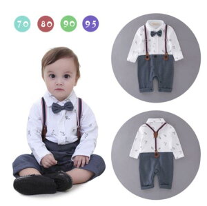 ���� ������ �c�� �V���� �J�o�[�I�[��?�����p�[�X �x�r�[�t�H�[�}�� /�j�̎q�X�[�c/�q���� �t�H�[�}�� �x�r�[�X�[�c �j�̎q