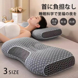 �� ���т��h�~ �T�|�[�g�� �X�g���[�g�l�b�N �̈����U �� ���� ���T�|�[�g �ᔽ���� �ᔽ�� �}�N�� �񂱂� ������ ������ �܂���