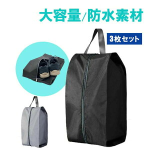 obV w Ǝ  㗚 C C j̎q ̎q w l X|[c V[Y 3ZbgV[YP[X