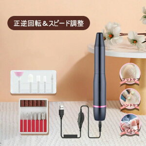  lCpi WFlC Ô珈 RpNg lC}V p lCPA rbgt lCIt dlC}V