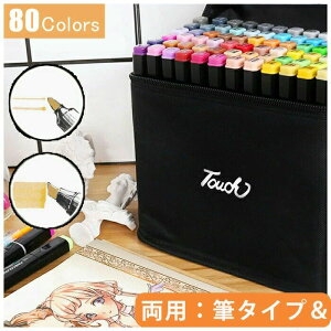 h 2y ׎  AR[}[J[y yX^h }[J[ CXg}[J[ CXgp}[J[ Zbg 80F