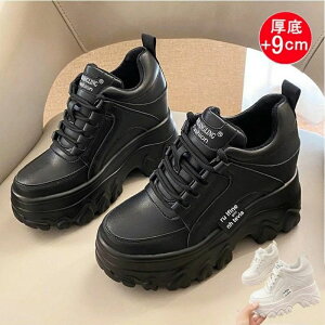 ���n �_�b�h�X�j�[�J�[ ����C ���[�J�b�g ���r �҂ݏグ �V�[�N���b�g�V���[�Y ���f�B�[�X �C���q�[�� �A�b�v 9cm �X�j�[�J�[