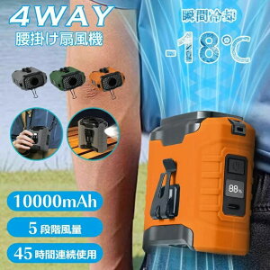  gѕ֗ ^t@  | d LEDCg ԍq cʕ\ 10000mAh 5iK HȂ 񂩂 @ ^