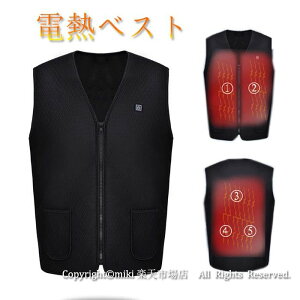 �� �ނ� �o�R �X�P�[�g 5�q�[�^�[ 3�i���x���� �o�b�e���[���d USB���M �W���P�b�g �`���b�L �ق��ƃx�X�g �h�� �H�~�p �x�X�g